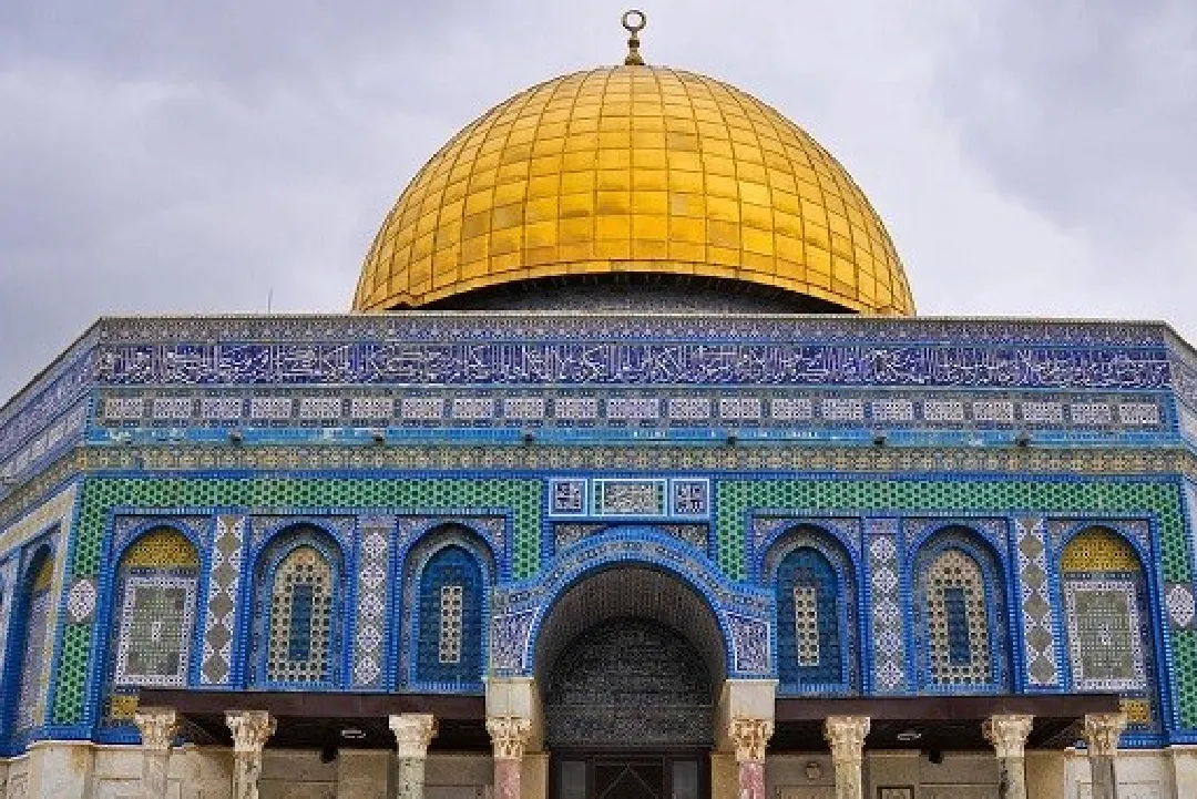 عمان .. الاجتماع الوزاري لدعم القدس وأماكنها المقدسة يؤكد على أهمية دور لجنة القدس بقيادة جلالة الملك ويدعم جهود اللجنة ووكالة بيت مال القدس الشريف