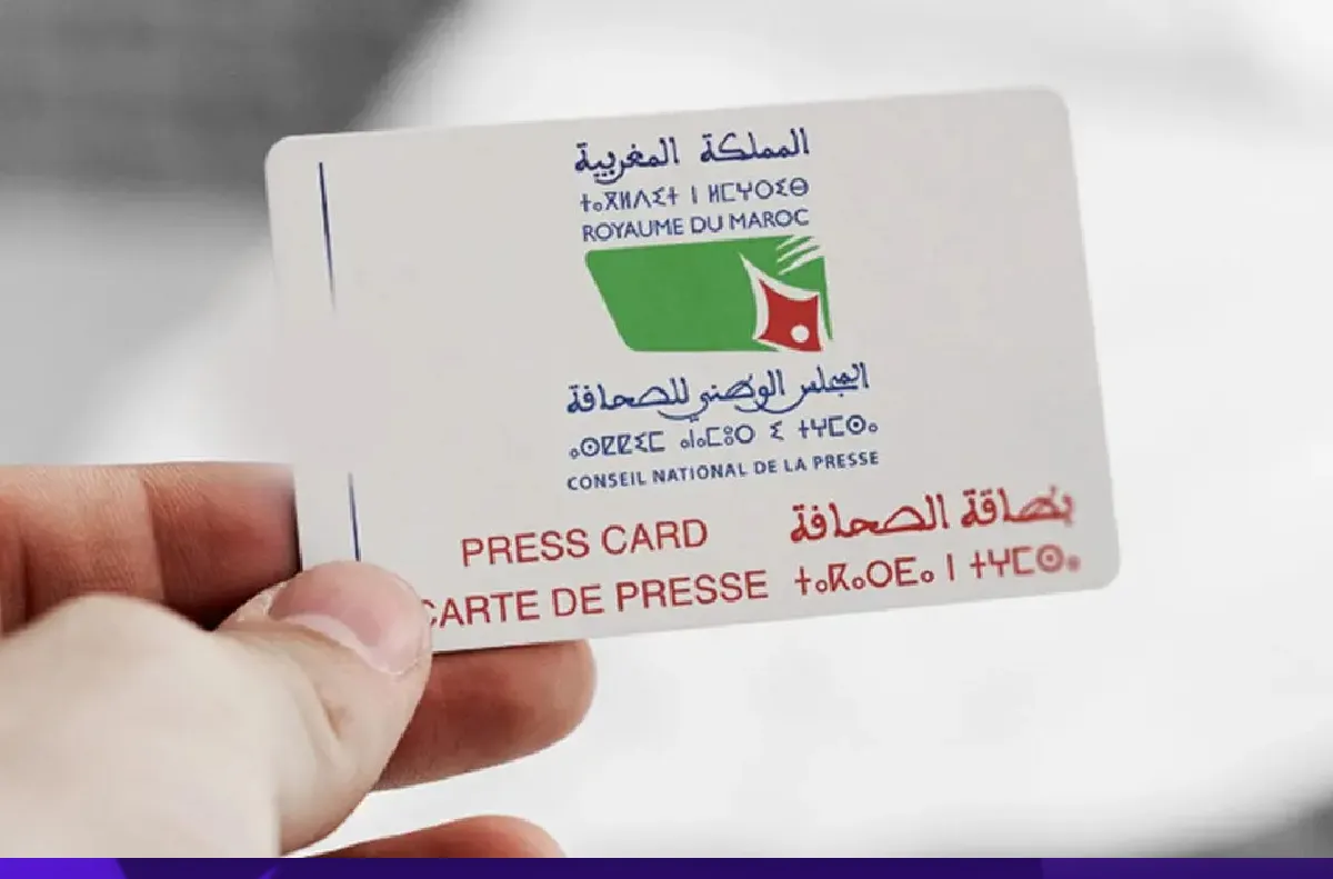 طنجة : تنظيم ماستر كلاس لفائدة الصحافيين حول استغلال المعطيات الإحصائية