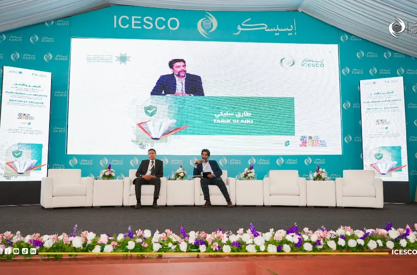 الرباط.. افتتاح ندوة دولية حول دور صناعة النشر في تعزيز الوعي المجتمعي والأمن الفكري