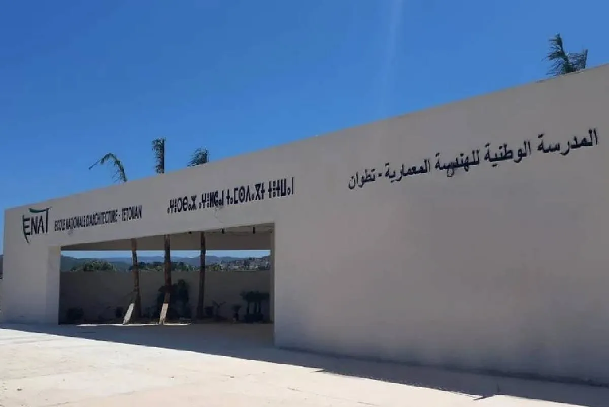المدرسة الوطنية للهندسة المعمارية بتطوان تفوز بجائزة "تيتشر برايز" العالمية ببلغراد
