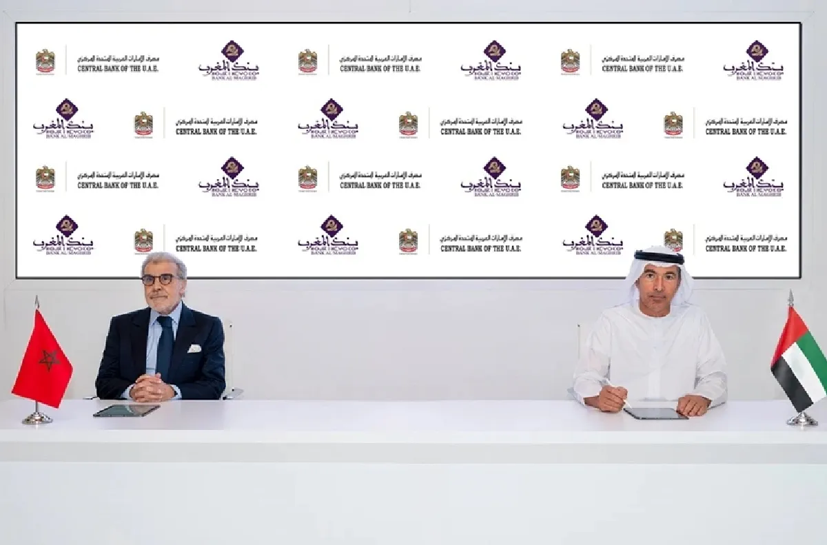 أبوظبي.. بنك المغرب ومصرف الإمارات المركزي يوقعان مذكرتي تفاهم لتعزيز مجالات الرقابة المصرفية والتمويل الإسلامي