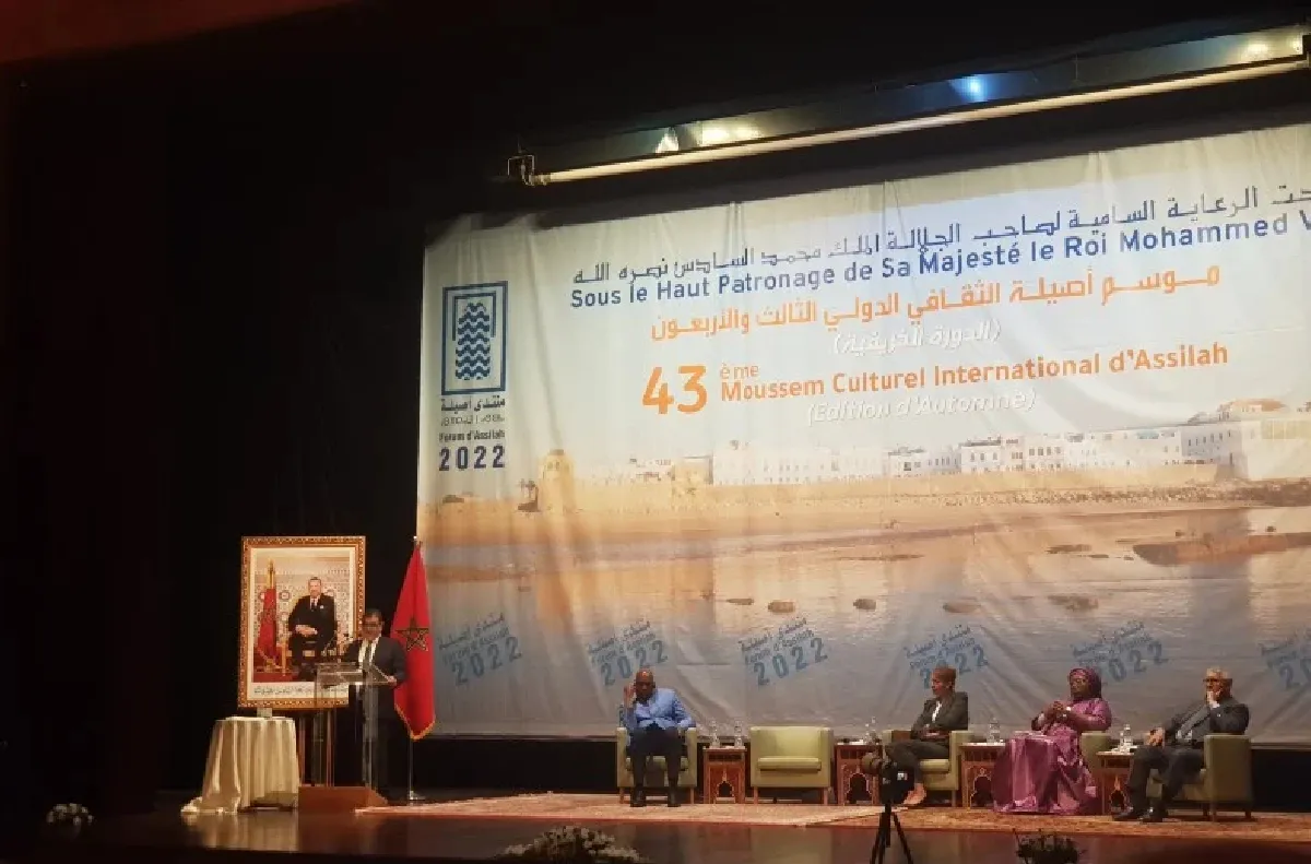 موسم أصيلة.. دعوة إلى تعزيز التكامل الإفريقي في مواجهة الرهانات الطاقية والمائية
