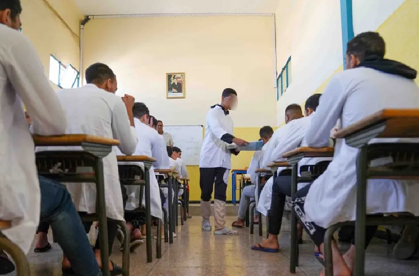 الرباط.. توقيع اتفاقية شراكة تروم تنزيل برامج الثقافة المالية لفائدة نزلاء المؤسسات السجنية