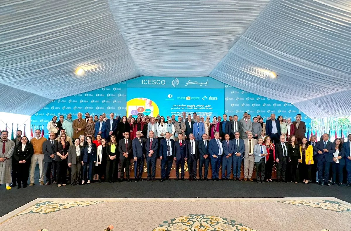 تطوير الممارسات المهنية للمعلمين والقيادات المدرسية محور مشروع مشترك للإيسيسكو ومنظمة البكالوريا الدولية