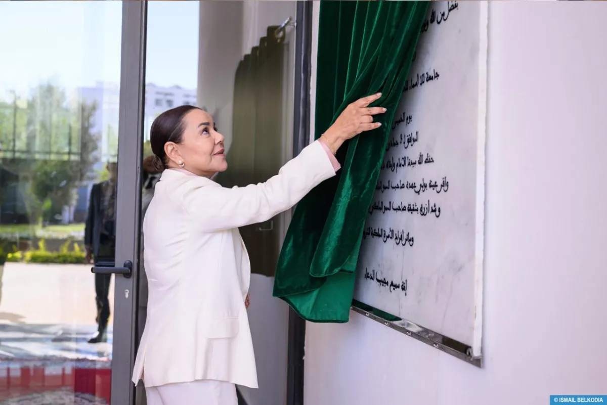 بكيغالي، صاحبة السمو الملكي الأميرة للا أسماء والسيدة الأولى لرواندا ترسيان الشراكة بين مؤسستيهما خدمة للطفولة