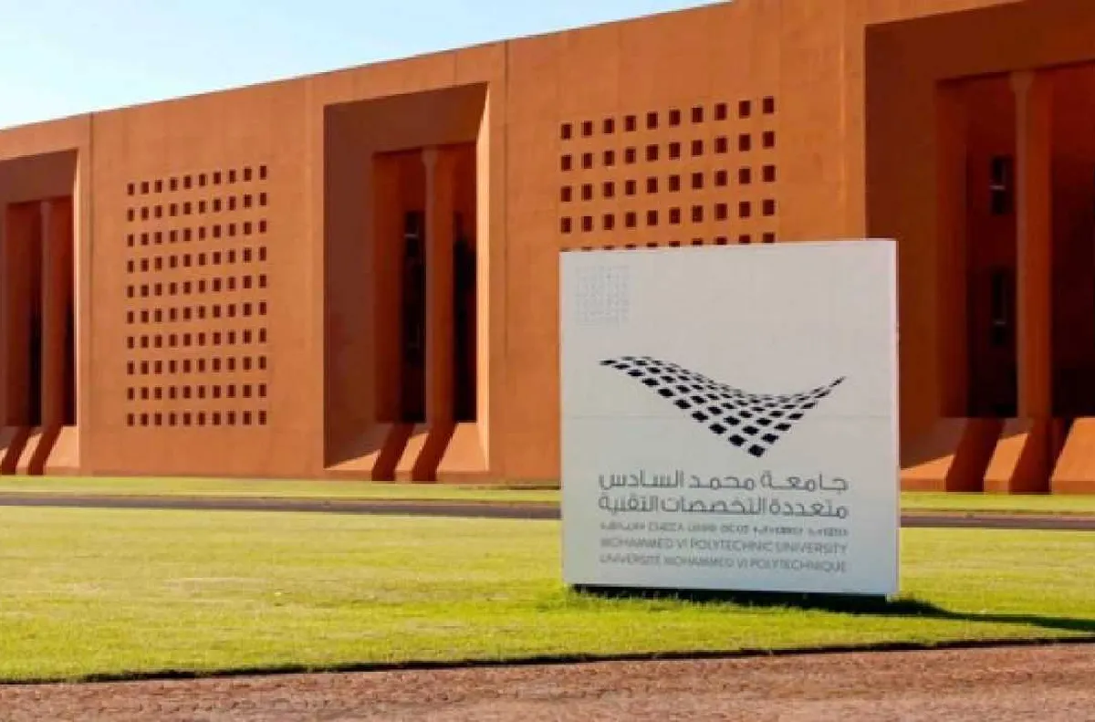 كلية الحكامة والعلوم الاقتصادية والاجتماعية بجامعة محمد السادس متعددة التخصصات التقنية تنضم إلى تحالف البيانات والتقييم والتكوين في مجال السياسات