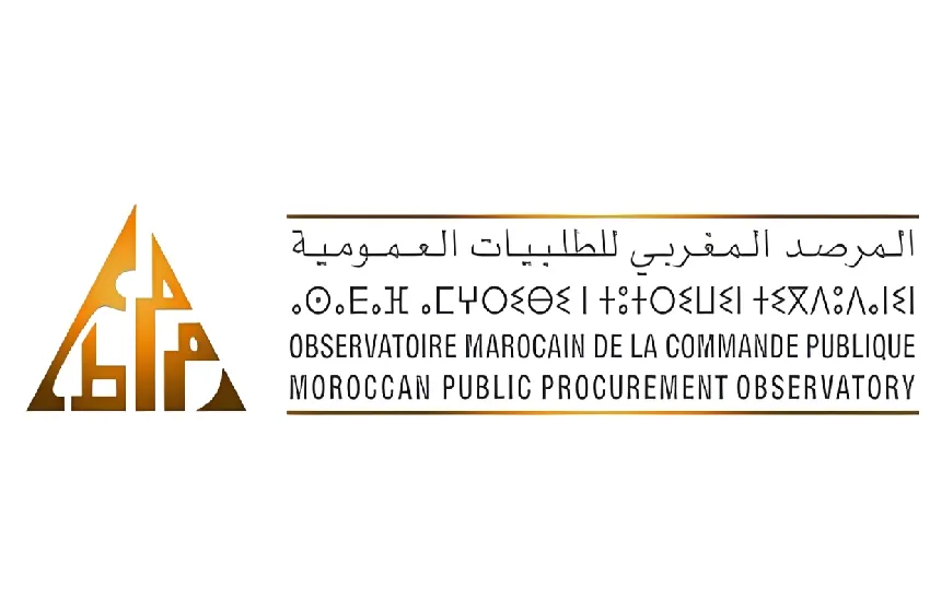 المرصد المغربي للطلبيات العمومية ينشر التقرير السنوي لأنشطته برسم سنة 2025