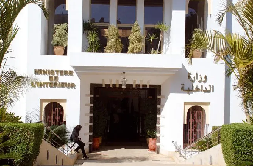 عملية الإحصاء المتعلق بالخدمة العسكرية من 2 مارس إلى 30 أبريل 2026 (بلاغ لوزير الداخلية)