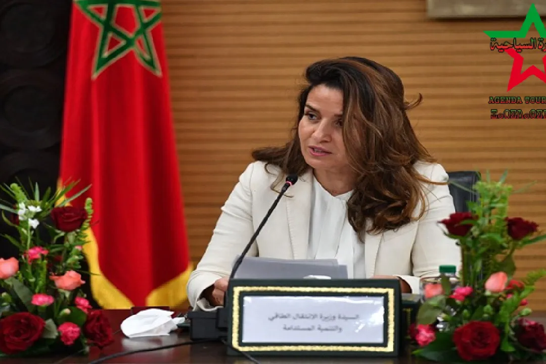الرشيدية.. السيدة بنعلي تترأس أشغال المجلس الإداري لمركزية الشراء والتنمية للمنطقة المنجمية لتافيلالت وفجيج