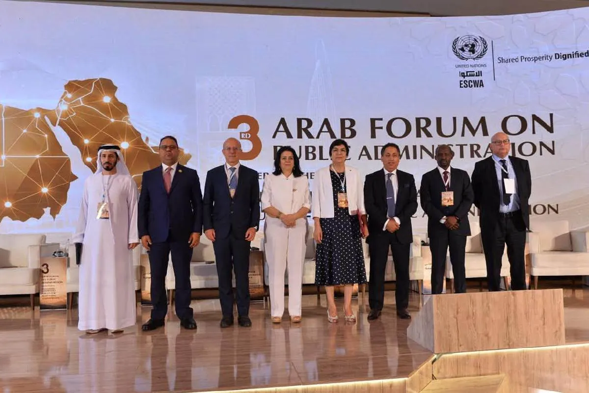 المنتدى العربي للإدارة العمومية.. الدعوة إلى تطوير خدمات عمومية تنتقل من المساطر المعزولة إلى المسارات المتكاملة