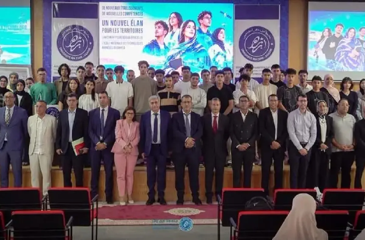 الداخلة: إعطاء الانطلاقة البيداغوجية للمدرسة الوطنية للتكنولوجيات المتقدمة