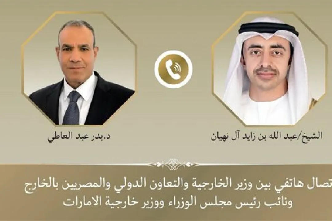 وزير الخارجية المصري يبحث مع نظيره الإماراتي مستجدات الأوضاع الإقليمية والعلاقات الثنائية