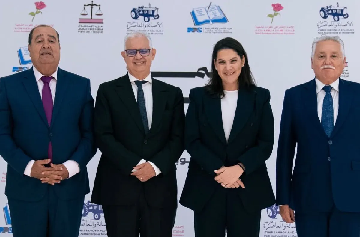 تشكيل الأغلبية الحكومية من أحزاب الأصالة والمعاصرة والاستقلال والاتحاد الاشتراكي للقوات الشعبية والتقدم والاشتراكية (بيان)