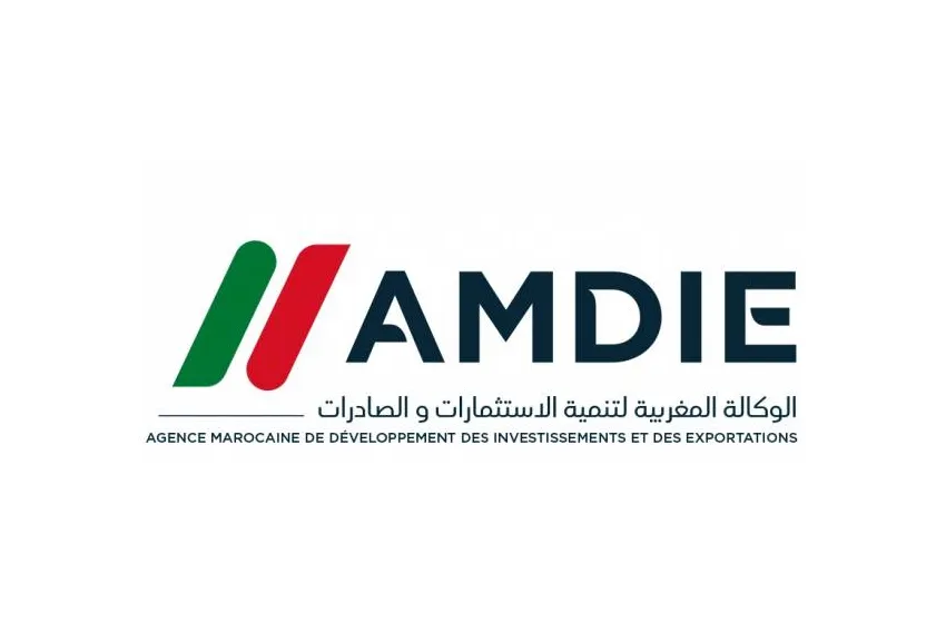 منتدى المدراء التنفيذيين الأفارقة: الوكالة المغربية لتنمية الاستثمارات والصادرات تعرض بكيغالي مؤهلات المغرب أمام المستثمرين
