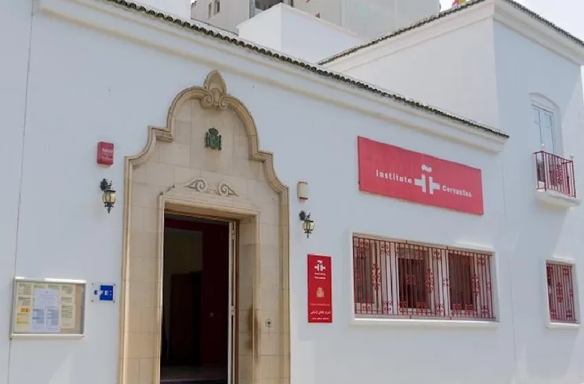 برنامج ثقافي مكثف بإشراف معهد ثيربانتيس في المعرض الدولي للنشر والكتاب بالرباط