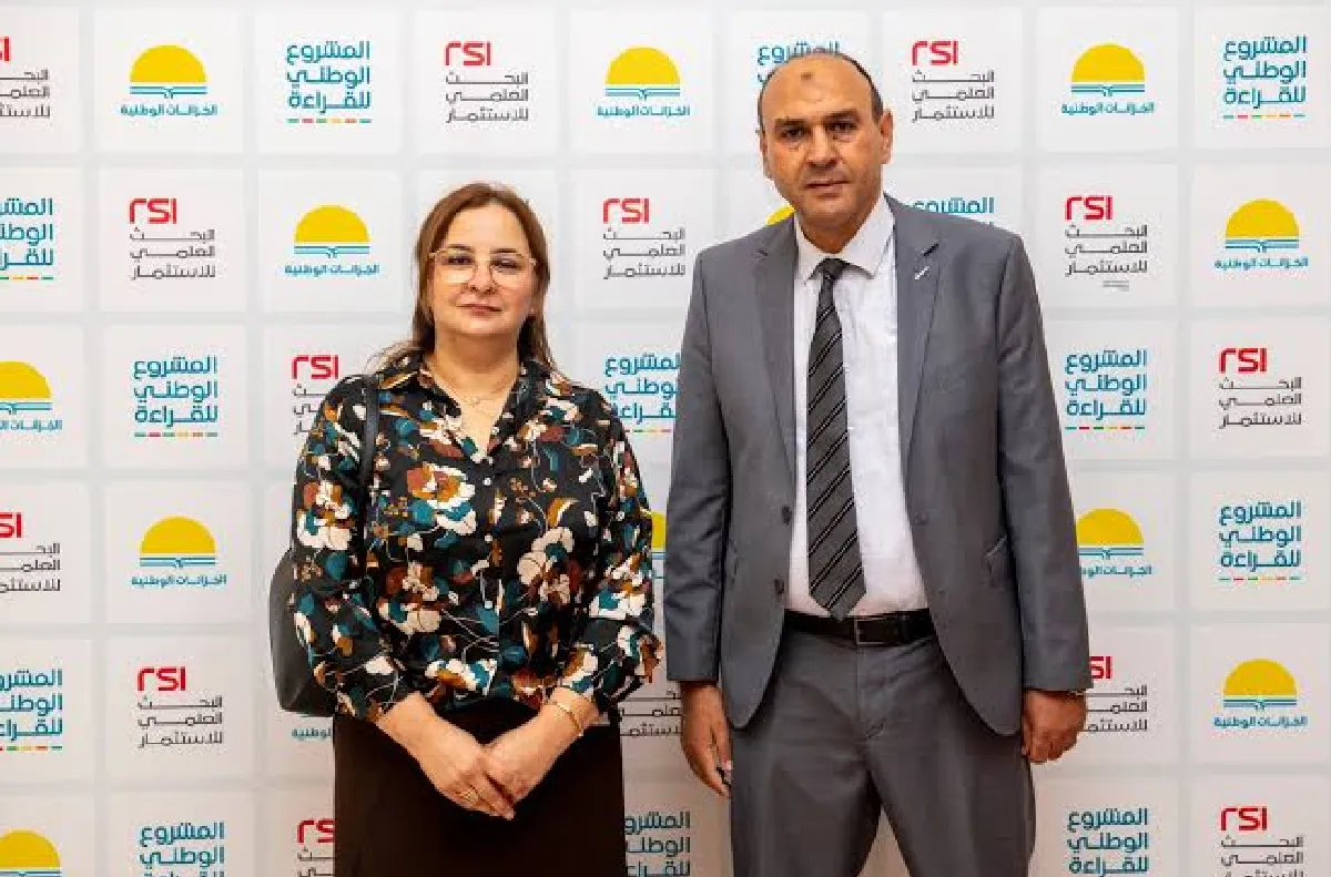 الرباط .. توقيع اتفاقيات شراكة بين مؤسسة البحث العلمي للاستثمار ومؤسسات جامعية مغربية دعما للمشروع الوطني للقراءة