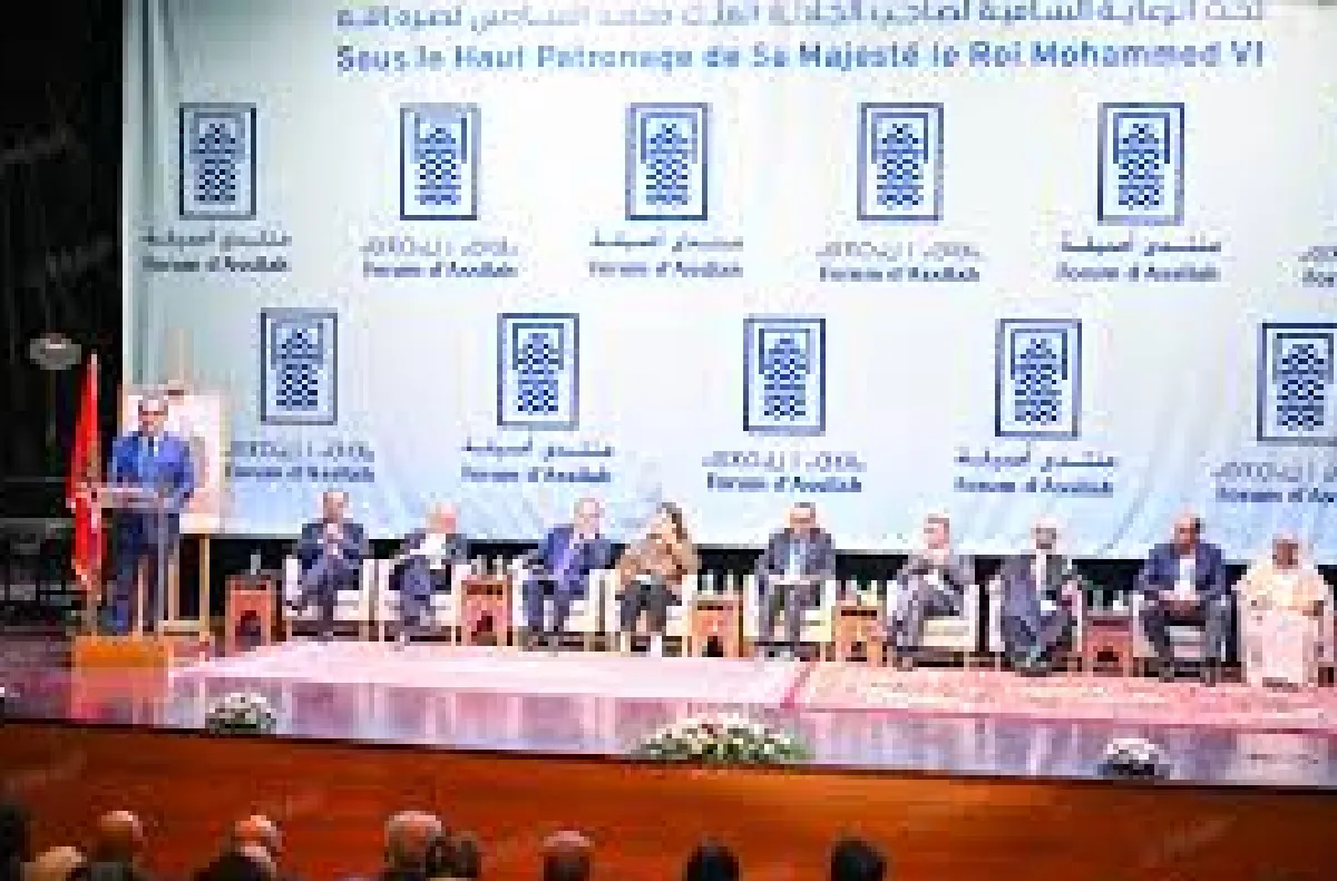ندوة أصيلة تستشرف أفق العالم العربي فاعلا في نظام عالمي مطبوع باللايقين