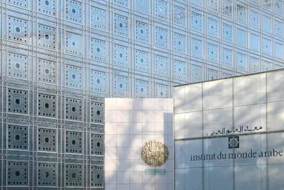 المغرب في واجهة الموسم الثقافي 2026-2027 لمعهد العالم العربي