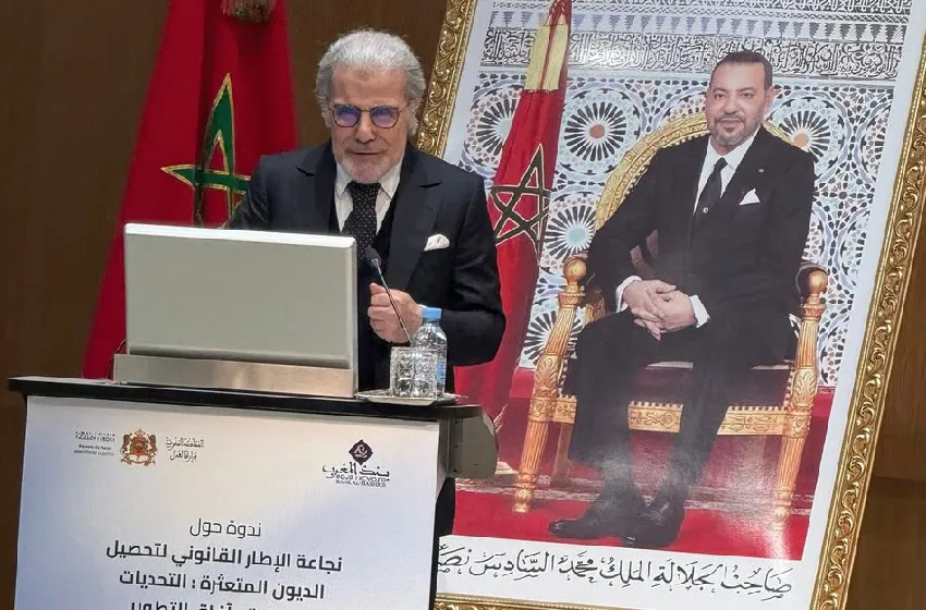 بنك المغرب يعمل على تسريع إرساء سوق ثانوية للديون المتعثرة (السيد الجواهري)