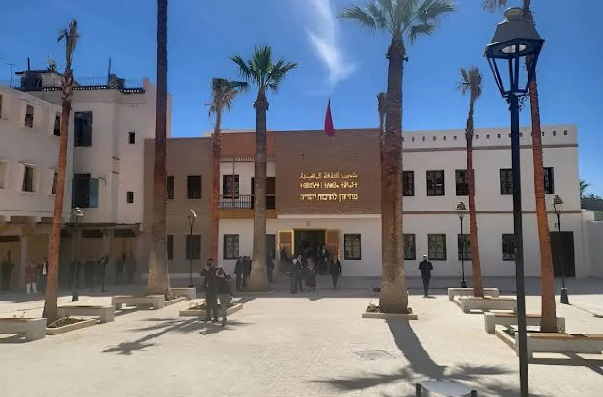 تدشين متحف الثقافة اليهودية المغربية بفاس، الفضاء الجديد لصون الذاكرة وترسيخ قيم العيش المشترك
