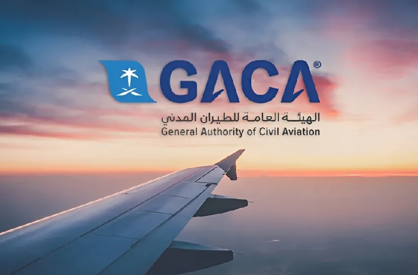 هيئة الطيران المدني السعودي تخصص صالات استقبال لحجاج مبادرة "طريق مكة" لعام 1447هـ في مطاري جدة والمدينة