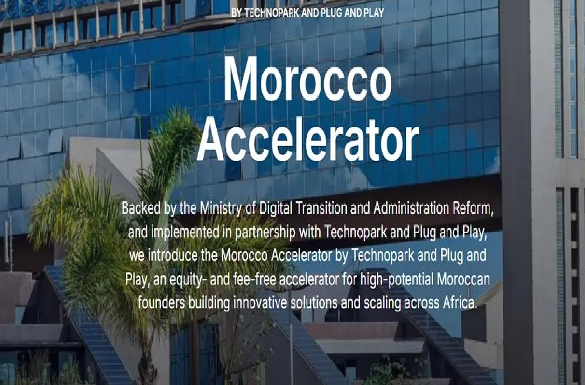 ابتكار مقاولاتي.. برنامج "Morocco Accelerator" يطلق دفعته الجديدة من المقاولات الناشئة