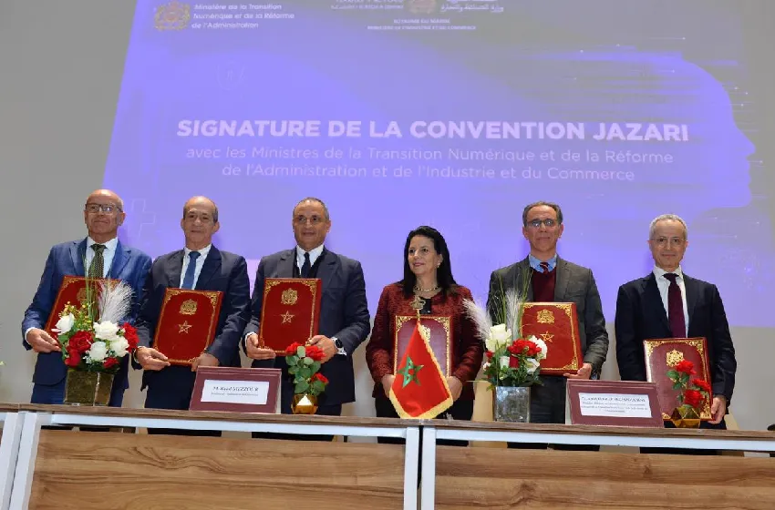 فاس-مكناس: توقيع اتفاقية لإحداث معهد "الجزري للصناعة X.0"