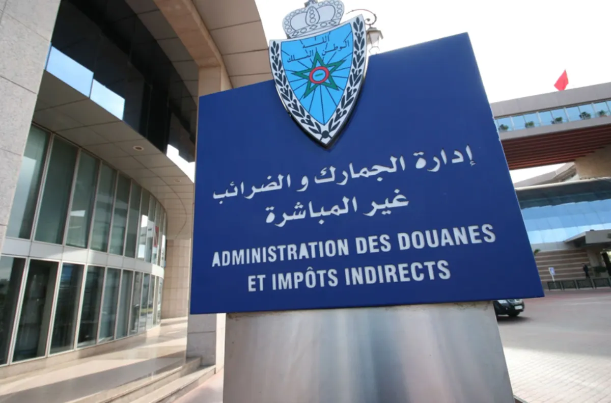 إدارة الجمارك والضرائب غير المباشرة والوكالة المغربية للأدوية تعززان تعاونهما لتأمين واردات الأدوية والمنتجات الصحية