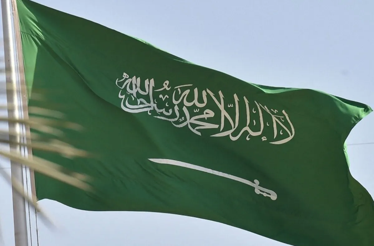 السعودية تدين إطلاق طائرة مسيرة معادية باتجاه مكة المكرمة