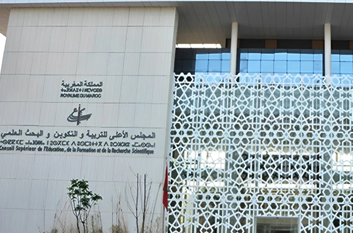 المعرض الدولي للنشر والكتاب.. المجلس الأعلى للتربية والتكوين والبحث العلمي يدعو إلى استراتيجية وطنية لإدماج الذكاء الاصطناعي في المنظومة التعليمية