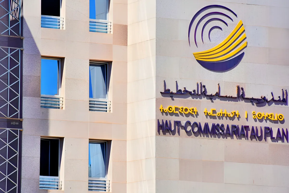 التجارة خارجية.. انخفاض الرقم الاستدلالي للقيم المتوسطة للواردات بـ 4,6 في المئة وارتفاع الرقم الاستدلالي للصادرات بـ 1,4 في المئة خلال الفصل الرابع من 2025