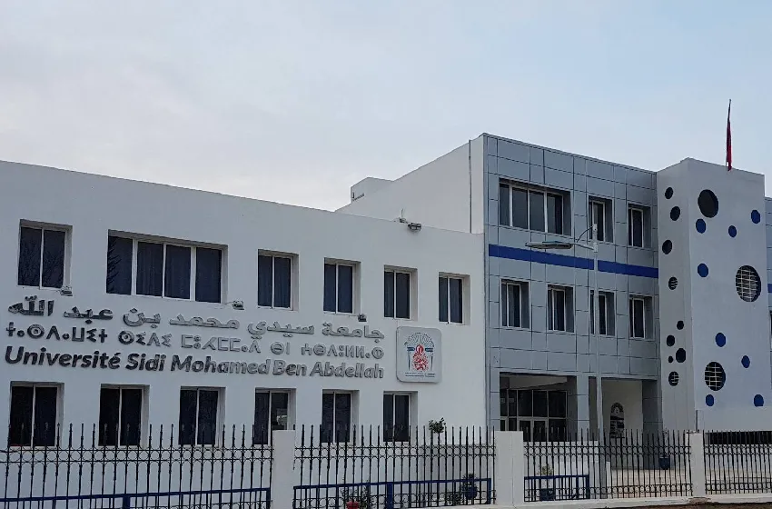 فاس.. اتفاقية شراكة بين جامعة سيدي محمد بن عبد الله والمركز الوطني للبحث العلمي والتقني للنهوض بالبحث العلمي