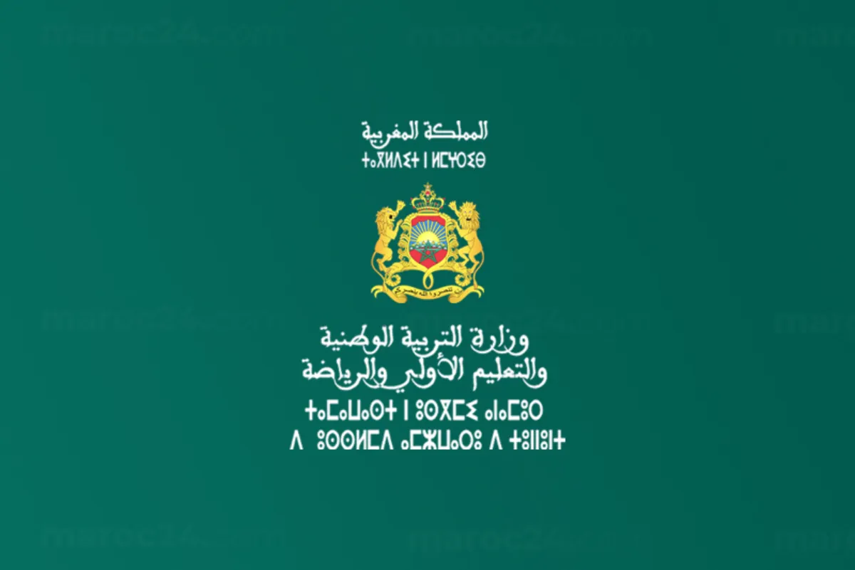 بكالوريا 2026.. اختبارات الدورة العادية للامتحان الجهوي الموحد "مرت في أجواء جيدة و إيجابية" (وزارة)