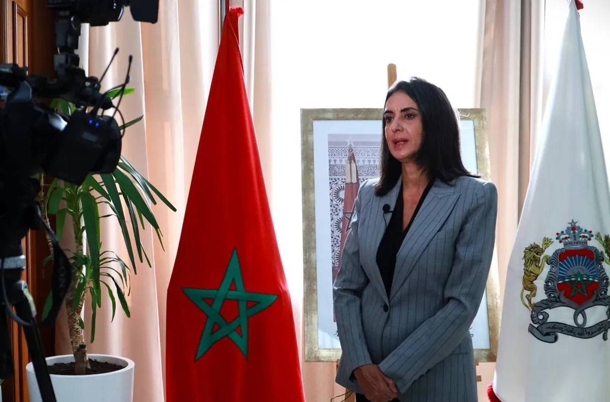المغرب يشارك بباريس في الدورة الخامسة للمؤتمر الوزاري "لا أموال للإرهاب"