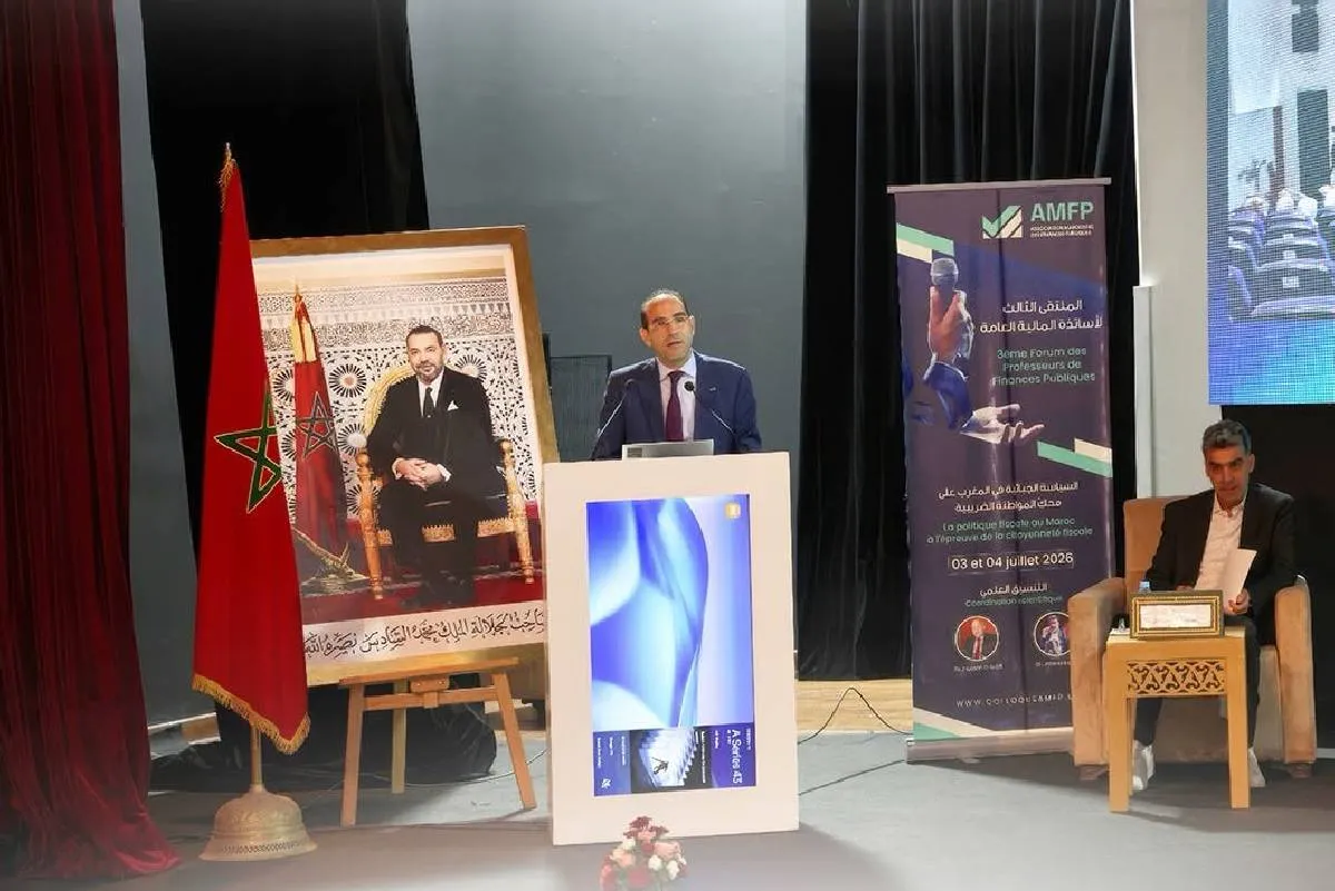 تتويج وزارة التجهيز والماء في الهاكاثون الوطني للابتكار في خدمة الشفافية والوقاية من الفساد