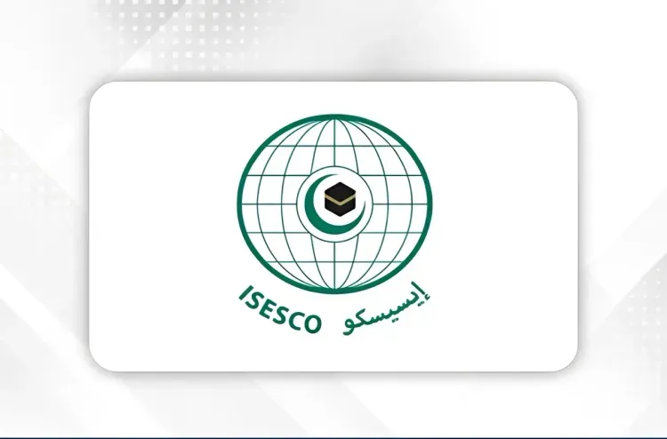 القاهرة تحتضن فعاليات الملتقى العربي الخامس لإدارة التراث الثقافي المخطوط مابين فاتح وثالث شتنبر