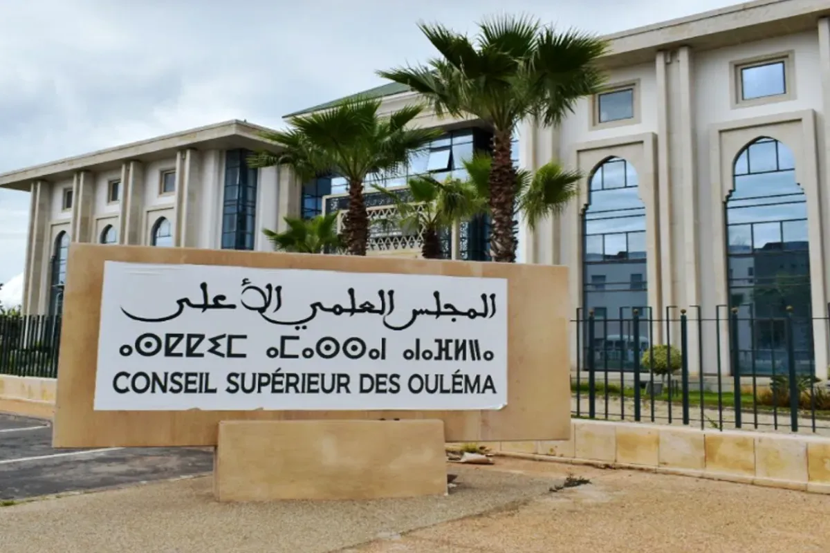 25 درهما مقدار زكاة الفطر نقدا لعام 1447هـ/2026م (المجلس العلمي الأعلى)