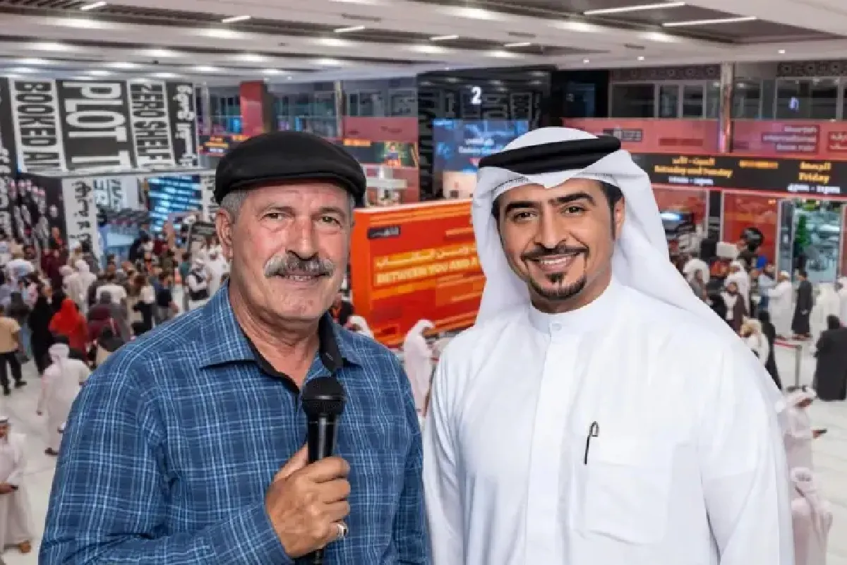 الباحث المغربي سعيد يقطين، شخصية العام الثقافية للدورة الـ 45 من "معرض الشارقة الدولي للكتاب"