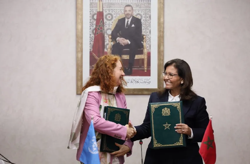 إطلاق تنفيذ مشروع إدماج سلاسل قيمة الصيد البحري المستدام ضمن الاقتصاد الأزرق (GMC2) بالمغرب