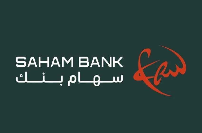 سهام بنك يعمم مجانية التحويلات العادية والفورية