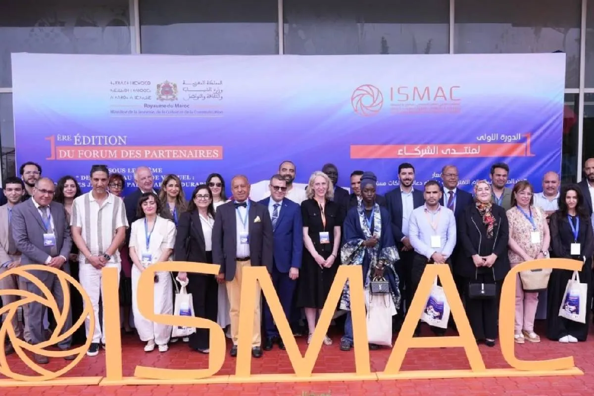 التأكيد بالرباط على أهمية الشراكات في تطوير التكوين والابتكار في مجالات السمعي البصري والسينما