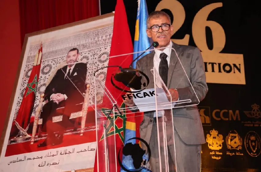 خريبكة.. افتتاح فعاليات الدورة الـ26 للمهرجان الدولي للسينما الإفريقية
