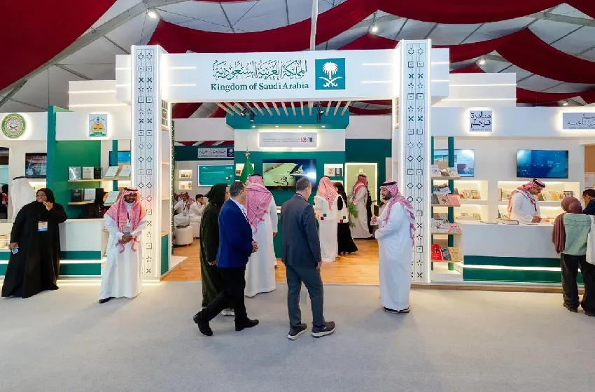 مشاركة المملكة العربية السعودية في المعرض الدولي للنشر والكتاب تجسيد لعمق العلاقات الثقافية التي تجمع المملكتين (مسؤول سعودي)