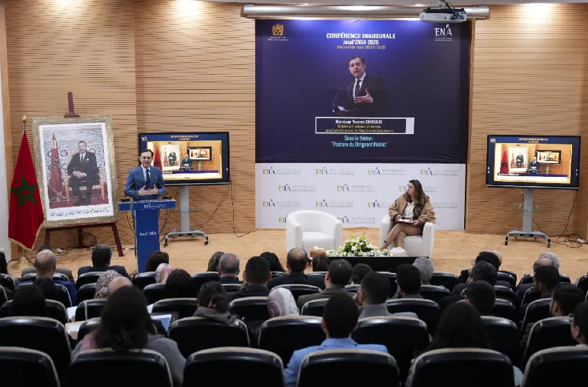 "النهج الريادي" في الإدارة رافعة للابتكار والتنمية (السيد السكوري)