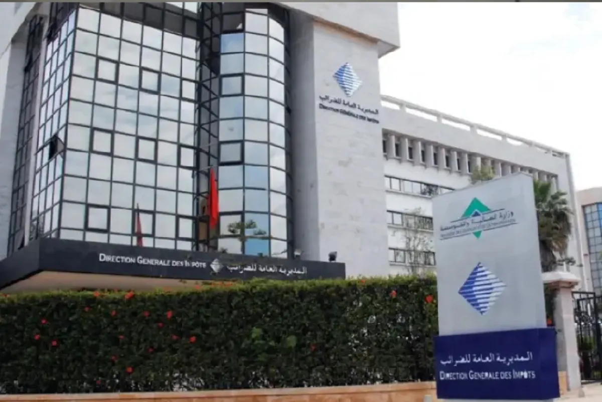 رسم السكن ورسم الخدمات الجماعية.. فاتح يونيو 2026 أقصى أجل للأداء