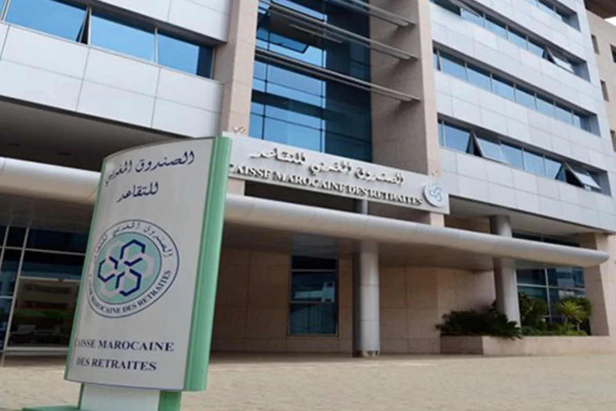 عيد الأضحى.. الصندوق الوطني للتقاعد والتأمين والنظام الجماعي لمنح رواتب التقاعد يعلنان عن صرف مسبق واستثنائي للمعاشات الشهرية للتقاعد وإيرادات حوادث السير