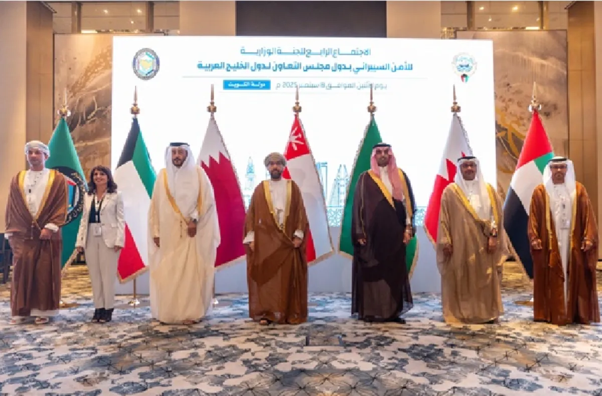 ارتفاع عدد سكان دول مجلس التعاون الخليجي إلى 62.8 مليون نسمة سنة 2025