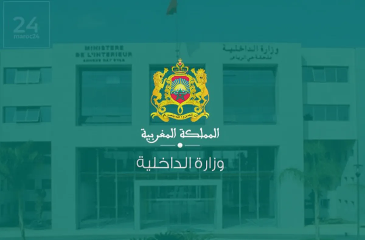 مراجعة اللوائح الانتخابية العامة.. تقديم طلبات التسجيل الجديدة من 15 ماي إلى 13 يونيو 2026 (بلاغ لوزير الداخلية)