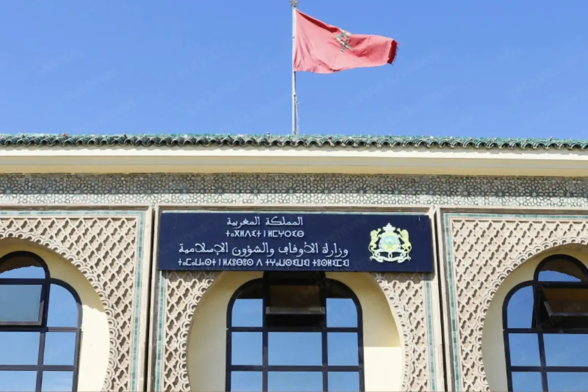 فاتح شهر ربيع الأول لعام 1448 هـ يوم غد الجمعة وعيد المولد النبوي يوم 25 غشت 2026 (وزارة الأوقاف والشؤون الإسلامية)