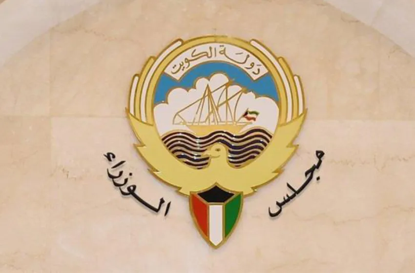 الكويت تقر تعديلات جديدة على قانون الجنسية